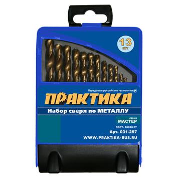 Набор сверл по металлу ПРАКТИКА "Мастер", 13 шт, 1,5 - 6,5 мм, в металлической кассете (031-297)