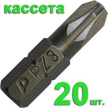 Бита отверточная ПРАКТИКА "Профи" PZ-3 х 25мм (20шт), кассета (036-643)