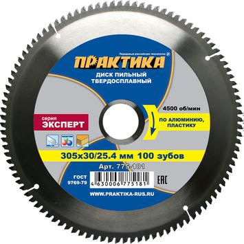 Диск пильный твердосплавный по алюминию ПРАКТИКА 305 х 30\25,4 мм, 100 зубьев (775-181)