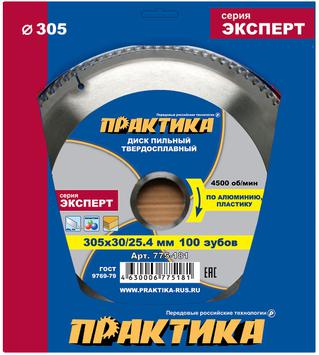 Диск пильный твердосплавный по алюминию ПРАКТИКА 305 х 30\25,4 мм, 100 зубьев (775-181)