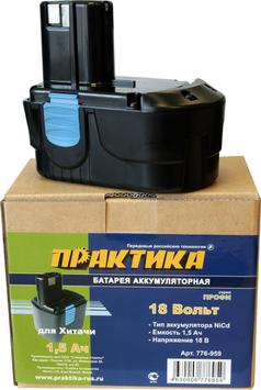 Аккумулятор для HITACHI ПРАКТИКА 18В, 1,5Ач, NiCd, коробка (776-959)