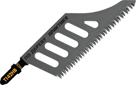 Пилки для лобзика по дереву, ДСП ПРАКТИКА тип T142HB 112 х 80 мм, прямой чистый рез, HCS (1шт.)