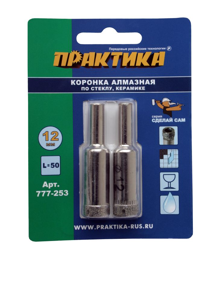 Коронка алмазная ПРАКТИКА  ".Сделай сам" по стеклу и керамике 12мм (2шт) блистер (777-253)