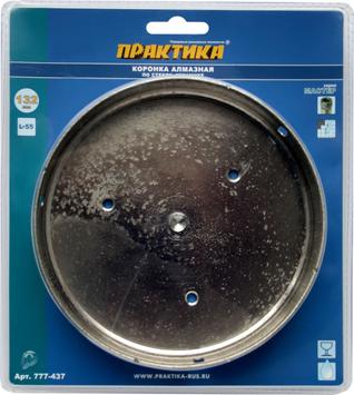 Коронка алмазная ПРАКТИКА  "Мастер" по стеклу и керамике 132 мм (1шт) блистер (777-437)