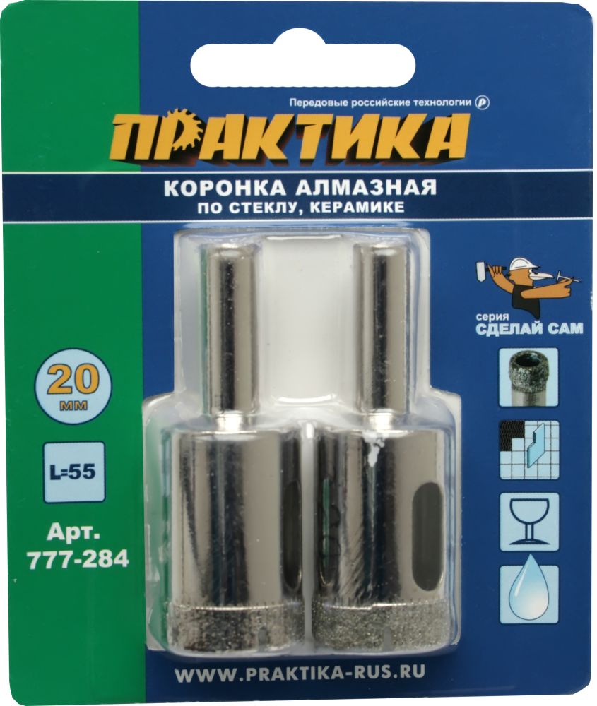 Коронка алмазная ПРАКТИКА  ".Сделай сам" по стеклу и керамике 20мм (2шт) блистер (777-284)