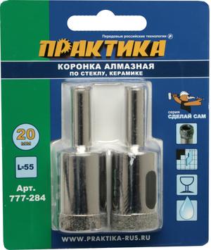 Коронка алмазная ПРАКТИКА  ".Сделай сам" по стеклу и керамике 20мм (2шт) блистер (777-284)