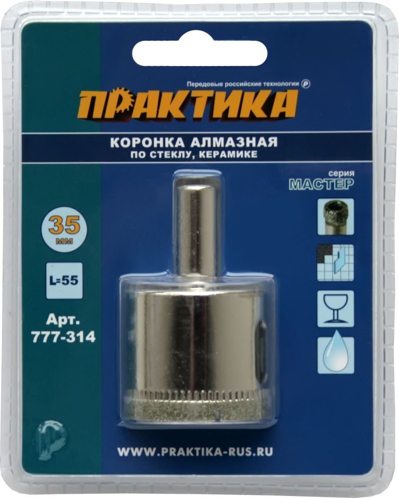 Коронка алмазная ПРАКТИКА  "Мастер" по стеклу и керамике  35 мм (1шт) блистер (777-314)
