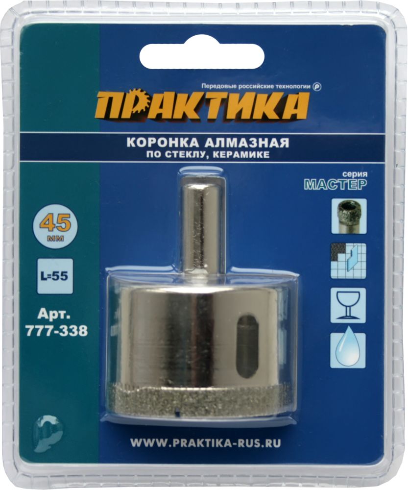 Коронка алмазная ПРАКТИКА  "Мастер" по стеклу и керамике  45 мм (1шт) блистер (777-338)