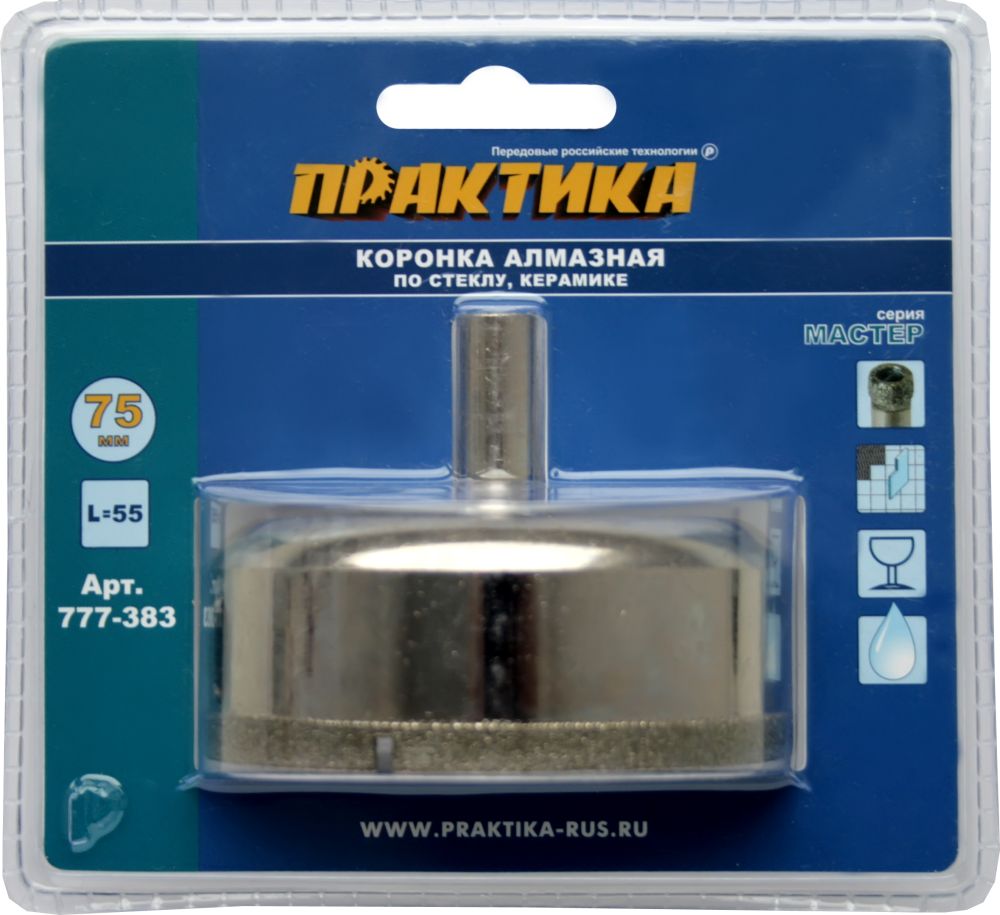 Коронка алмазная ПРАКТИКА  "Мастер" по стеклу и керамике  75 мм (1шт) блистер (777-383)