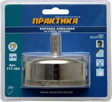 Коронка алмазная ПРАКТИКА  "Мастер" по стеклу и керамике  75 мм (1шт) блистер (777-383)