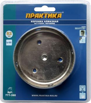 Коронка алмазная ПРАКТИКА  "Мастер" по стеклу и керамике  82 мм (1шт) блистер (777-390)