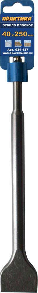 Зубило   SDS-plus плоское ПРАКТИКА 40 х 250 мм 