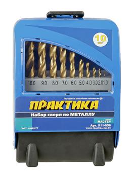 Набор сверл по металлу ПРАКТИКА "Мастер", 10 шт, 1 - 10 мм в металлической кассете
