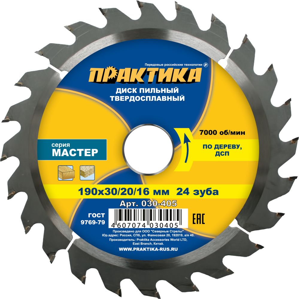 Менструация туралы порно көру