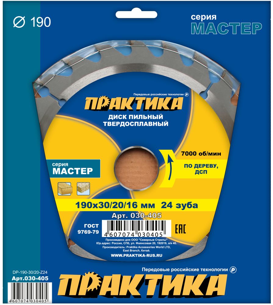 Орыстың сүйкімді қызымен жыныстық қатынас