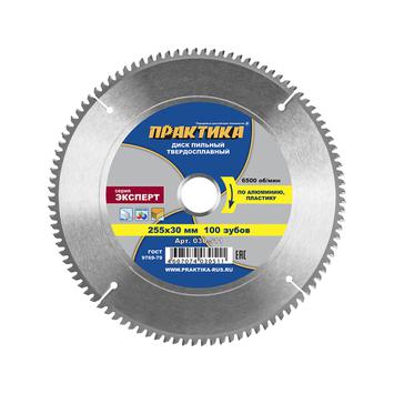 Диск пильный твердосплавный по алюминию ПРАКТИКА 255 х 30 мм, 100 зубьев (030-511)