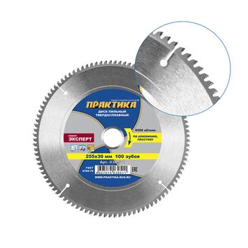 Диск пильный твердосплавный по алюминию ПРАКТИКА 255 х 30 мм, 100 зубьев (030-511)