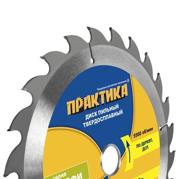 Диск пильный твердосплавный по дереву, ДСП ПРАКТИКА 300 х 32\30 мм, 24 зуба (030-528)