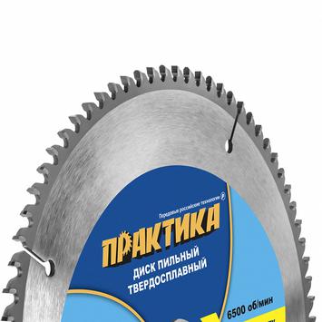 Диск пильный твердосплавный по ламинату ПРАКТИКА 250 х 32\30 мм, 80 зубьев (032-270)