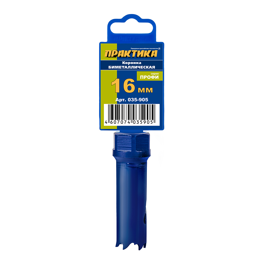 Коронка биметаллическая ПРАКТИКА  16 мм (1шт), клипса (035-905)