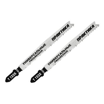 Пилки для лобзика универсальные ПРАКТИКА тип T123X Прогрессор 100 х 75 мм, грубый рез, HSS (038-722)