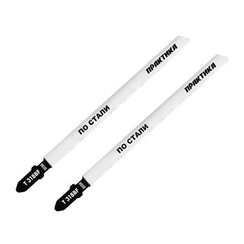 Пилки для лобзика по стали ПРАКТИКА тип T318BF 132 х 110 мм, быстрый рез, BIM (2шт.) (038-760)