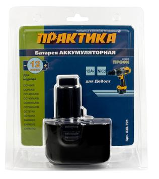 Аккумулятор для DeWALT ПРАКТИКА 12В, 1,5Ач,  NiCd,  блистер (038-791)