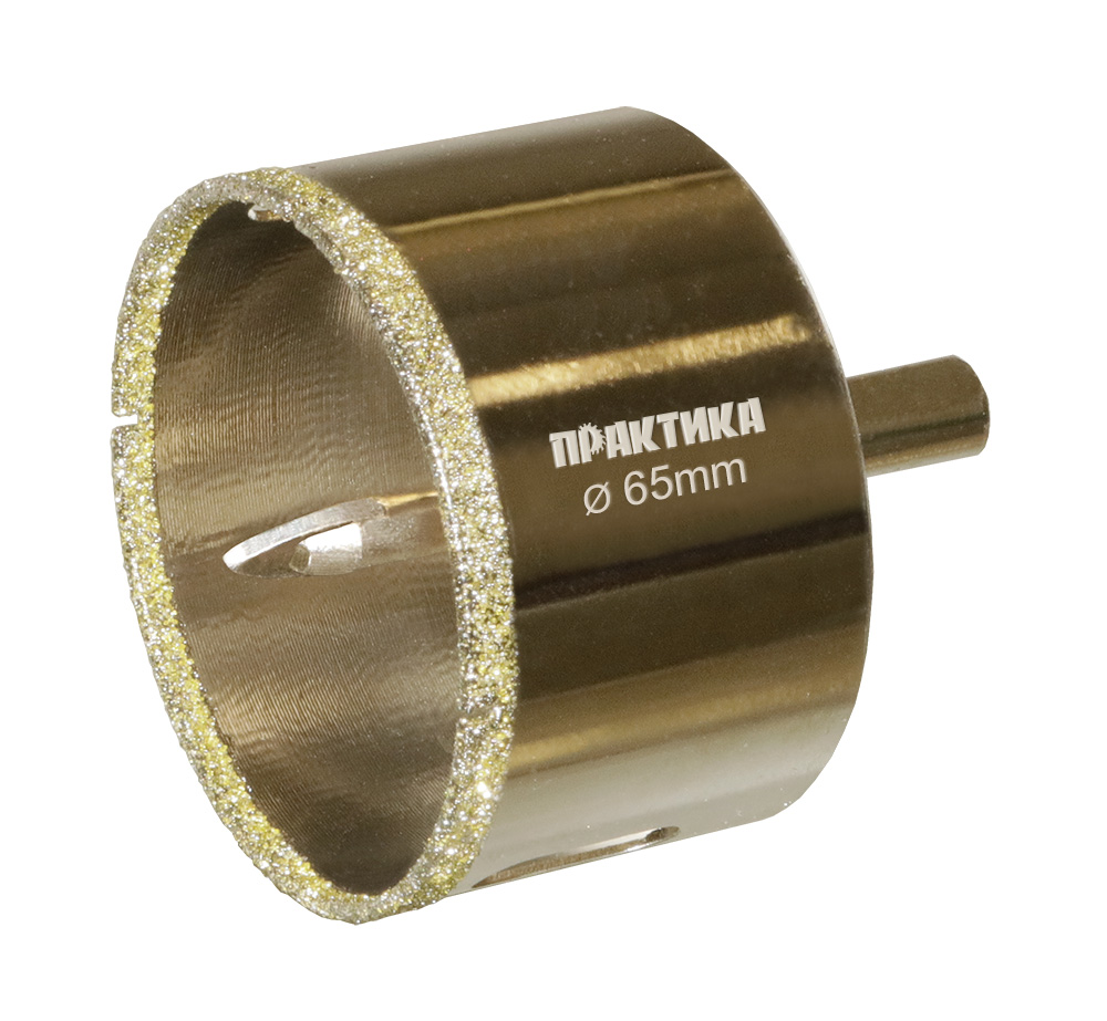 Коронка алмазная ПРАКТИКА "Профи" по керамограниту/керамике  65х70мм, пилотное сверло (1шт) блистер (917-705)