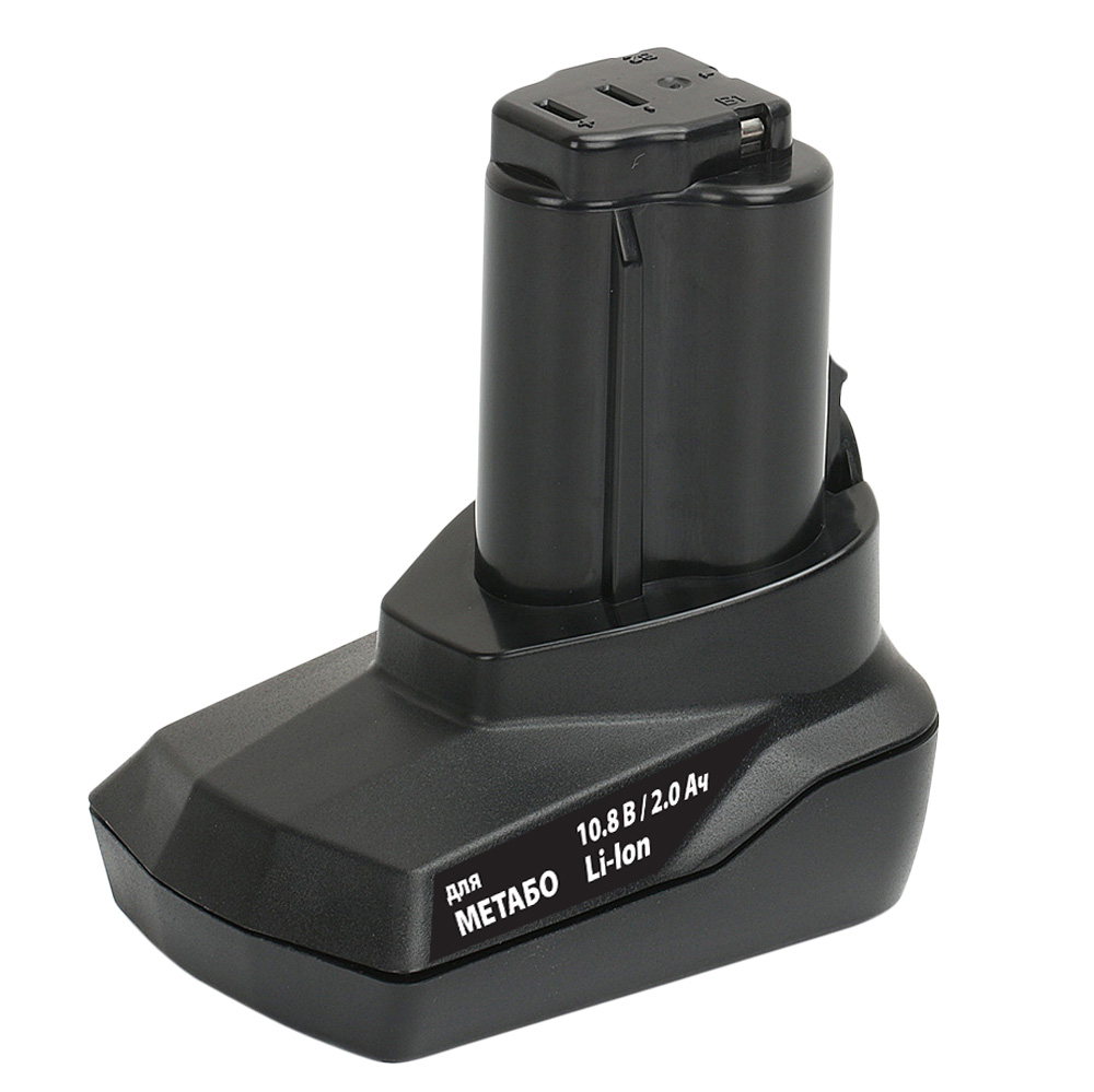 Аккумулятор для METABO ПРАКТИКА 10.8В, 2.0 Ач,  Li-Ion, коробка (791-462)