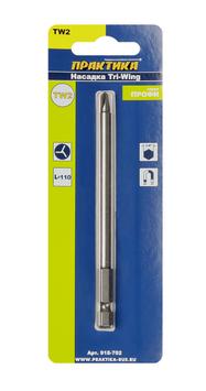 Бита отверточная ПРАКТИКА "Профи" Tri Wing 2x110мм (1шт), блистер (918-702)