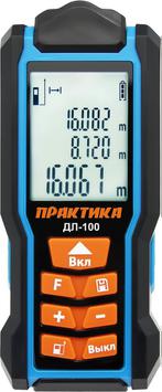 Дальномер лазерный ПРАКТИКА  ДЛ-100 дальность 0,05 - 100 м, точность 1,5 мм (243-882)