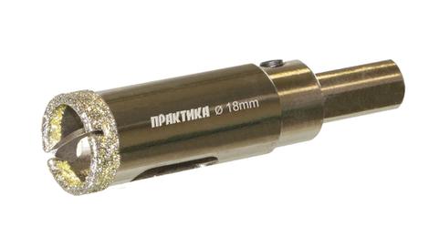 Коронка алмазная ПРАКТИКА "Профи" по керамограниту/керамике  18х70мм, пилотное сверло, (1шт)  (917-569)