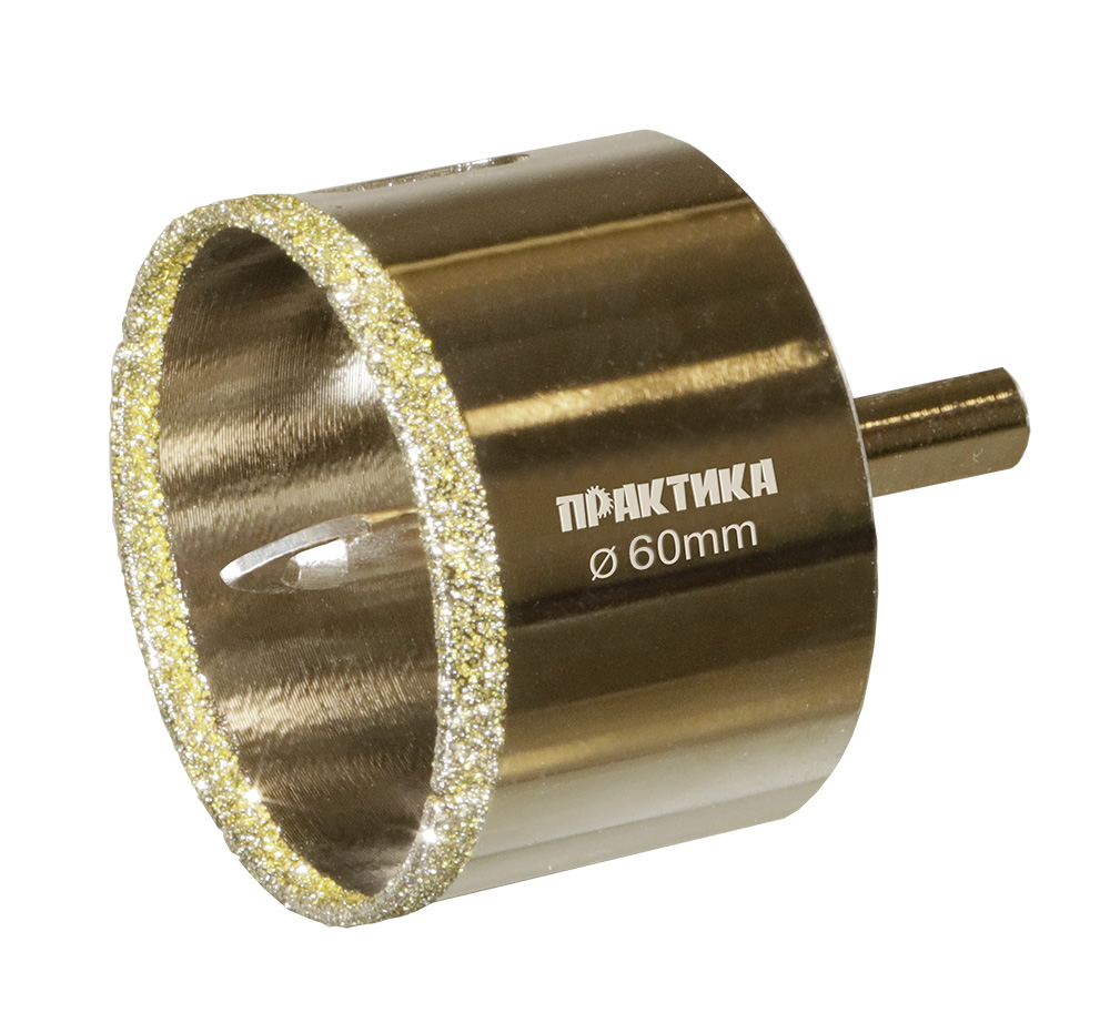 Коронка алмазная ПРАКТИКА "Профи" по керамограниту/керамике  60х70мм, пилотное сверло, (1шт) (917-699)