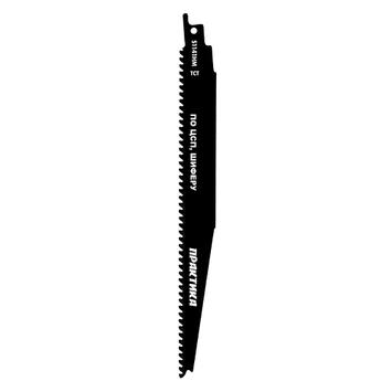 Пилки для сабельной пилы по ЦСП и шиферу ПРАКТИКА S1141HM твердосплавные, 225 мм, шаг зубов 4 мм, 1