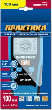 Металлоискатель-индикатор проводки ПРАКТИКА ДУ-100М обнаружение сталь 100мм, медь 70мм, по (912-236)