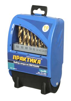 Набор сверл по металлу ПРАКТИКА "Мастер", 10 шт, 1 - 10 мм в металлической кассете (911-956)