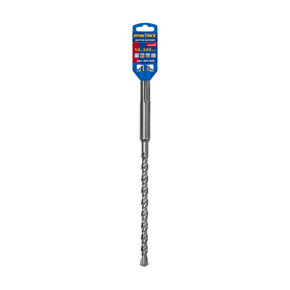 Бур SDS-MAX ПРАКТИКА  14 х 200/340 мм, КВАДРО, серия Эксперт,  по бетону (647-826)