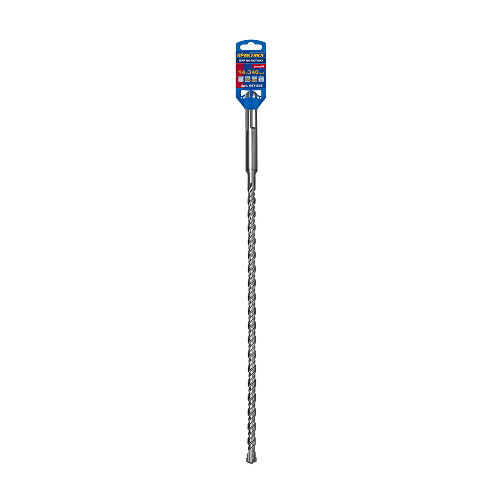 Бур SDS-MAX ПРАКТИКА  14 х 400/540 мм, КВАДРО, серия Эксперт, по бетону (647-833)