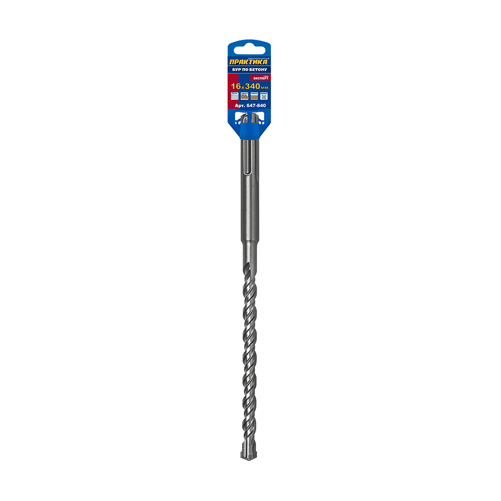 Бур SDS-MAX ПРАКТИКА  16 х 200/340 мм, КВАДРО, серия Эксперт, по бетону (647-840)
