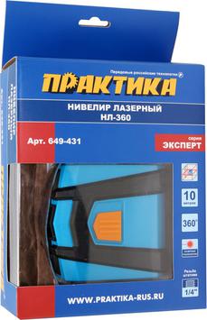 Нивелир лазерный линейный ПРАКТИКА НЛ-360, горизонтальная линия 360 град, вертикальная лин (649-431)