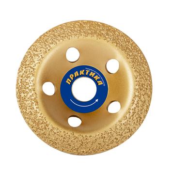 Чашка твёрдосплавная ПРАКТИКА 125 х 22 мм наклонная, зерно # 24 мелкое (773-606)