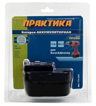 Аккумулятор для B & D ПРАКТИКА 12В, 1,5Ач, NiCd, блистер (774-306)