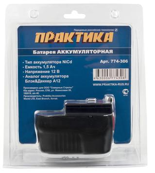 Аккумулятор для B & D ПРАКТИКА 12В, 1,5Ач, NiCd, блистер (774-306)