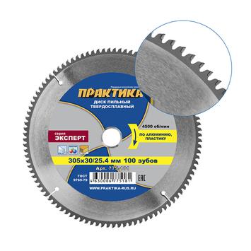 Диск пильный твердосплавный по алюминию ПРАКТИКА 305 х 30\25,4 мм, 100 зубьев (775-181)