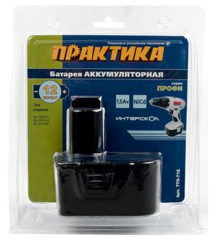 Аккумулятор для ИНТЕРСКОЛ ПРАКТИКА 12В, 1,5 Ач, NiCd,  блистер (775-716)