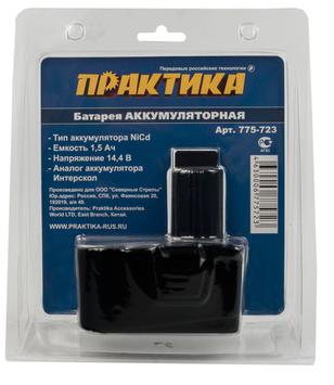 Аккумулятор для ИНТЕРСКОЛ ПРАКТИКА 14,4В, 1,5 Ач, NiCd,  блистер (775-723)