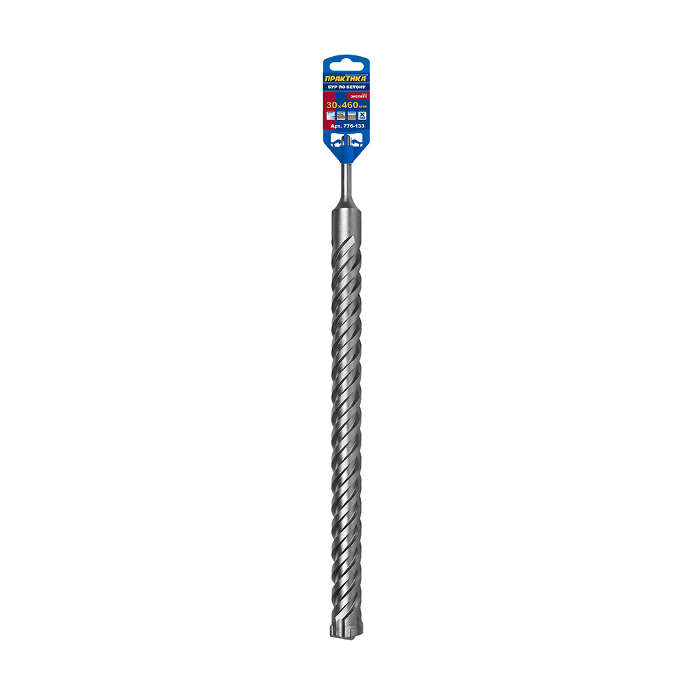 Бур SDS-plus ПРАКТИКА  30 х 400/460 мм, Х-тип серия "Эксперт" по бетону (776-133)