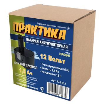 Аккумулятор для ИНТЕРСКОЛ ПРАКТИКА 12В, 1,5 Ач, NiCd,  коробка (776-812)