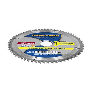 Диск пильный твердосплавный по алюминию ПРАКТИКА 185 х 30\20\16 мм, 64 зуба (776-867)