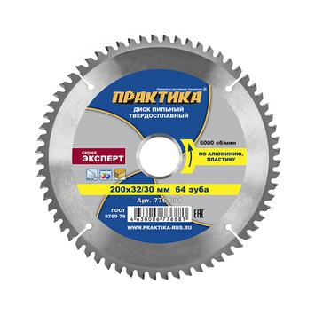 Диск пильный твердосплавный по алюминию ПРАКТИКА 200 х 32\30мм, 64 зуба (776-881)